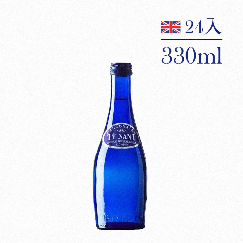 ty-blue-330ml-01