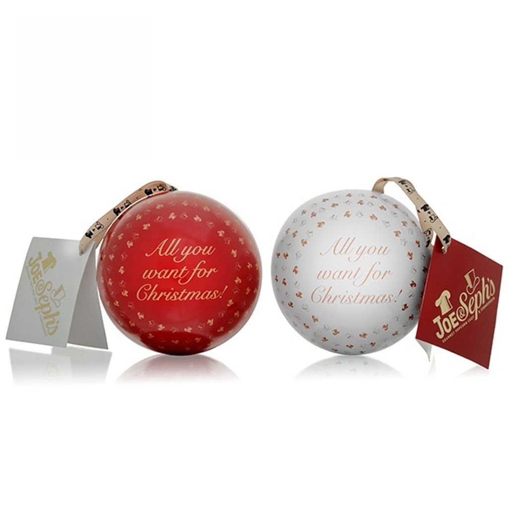 海鹽爆米花歡樂節慶球