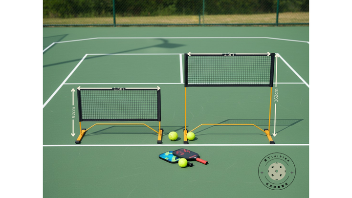 1.5mini net product