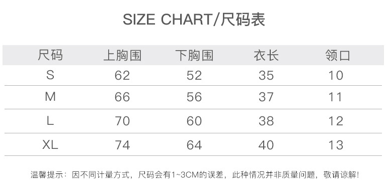 螢幕快照 2020-11-07 上午11.50.27.png