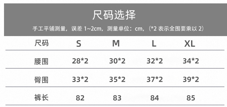 螢幕快照 2021-04-16 上午9.08.40.png