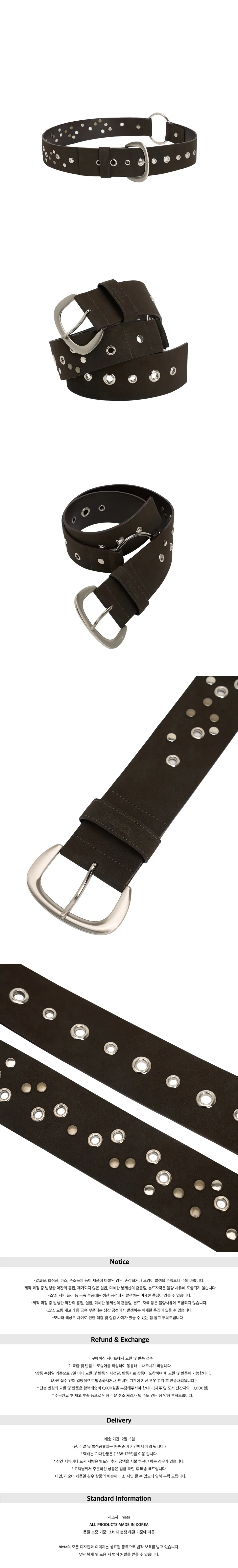 20251123183747089558267176922d5eb15dde