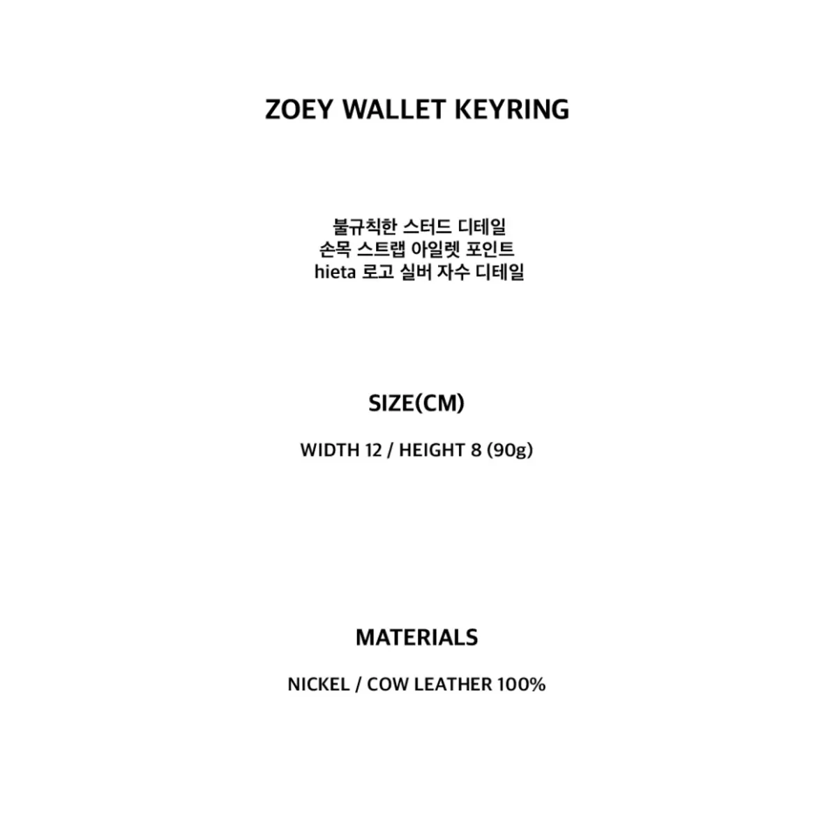 202511261503319147512234869269833df547