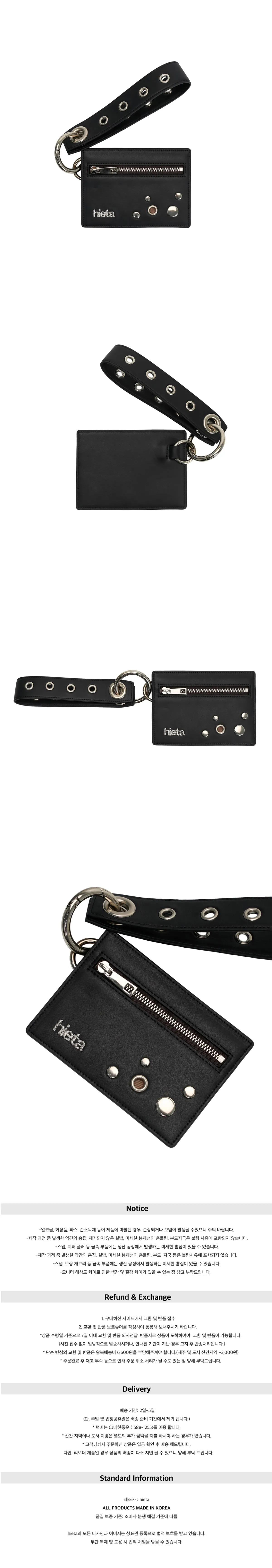 20251123180841260489315436922cf193f993