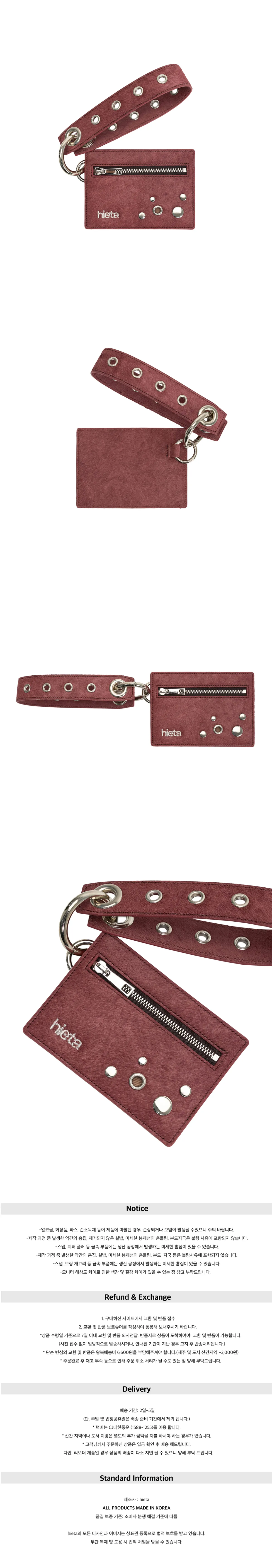 20251123181811125024811656922d1531e869