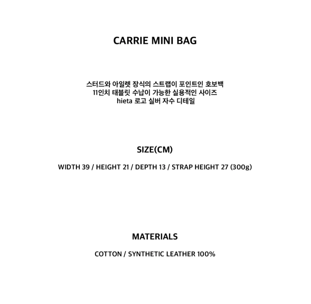 2025112019052287118388320691ee7e2d4b16