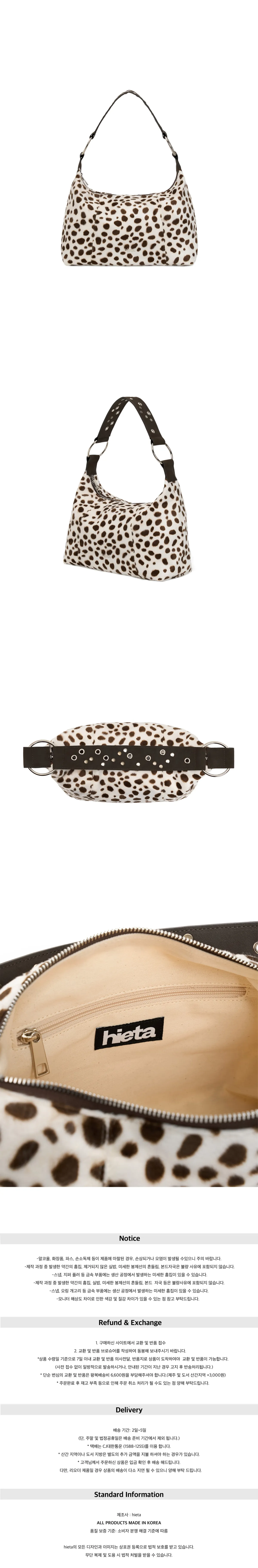 20251123174545303252570496922c9b94a09d