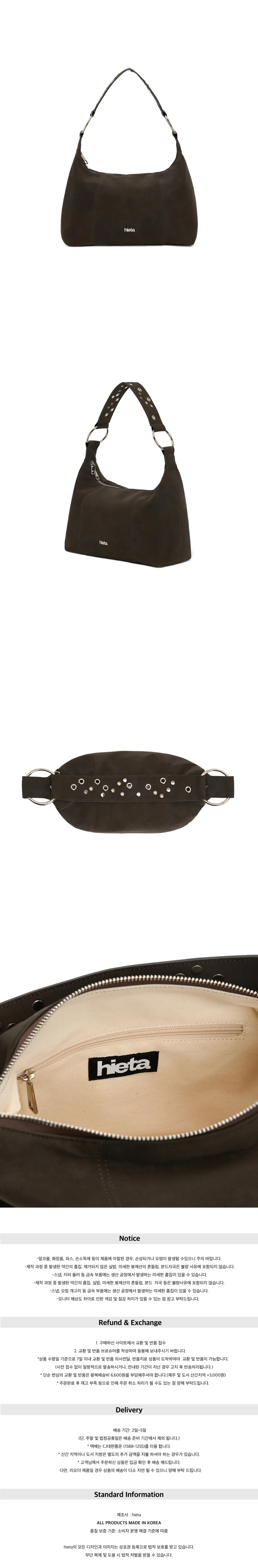 20251123175244071749988016922cb5c1184e