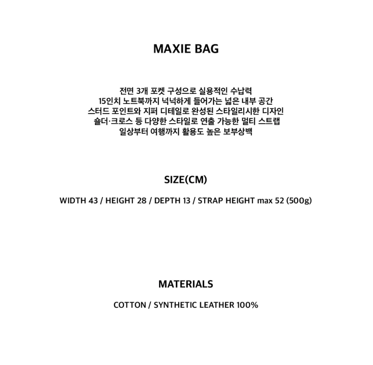 2025112019023522866697187691ee73b37d42