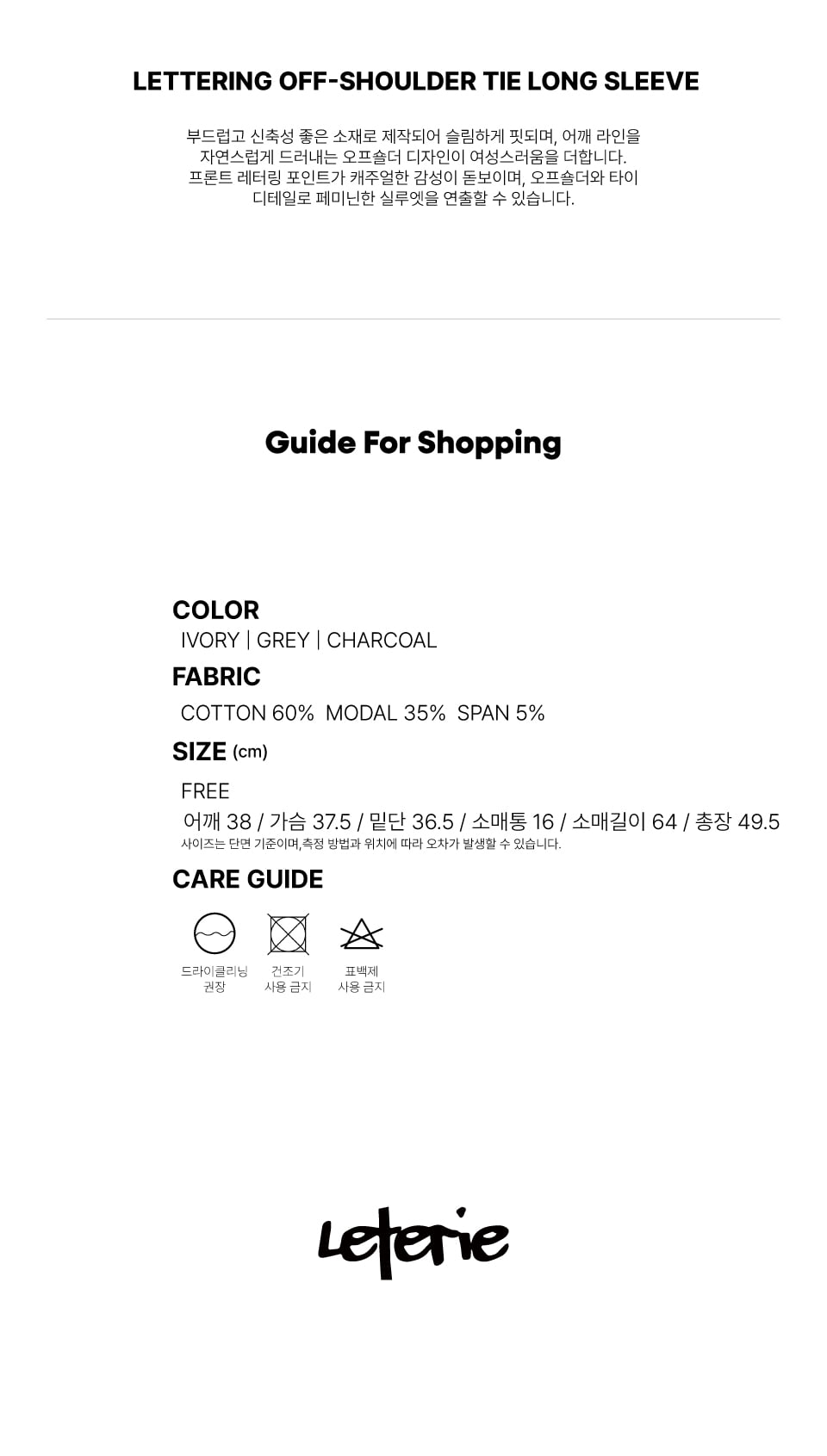 23.LETTERING-OFF-SHOULDER-TIE-LONG-SLEEVE_IVORY