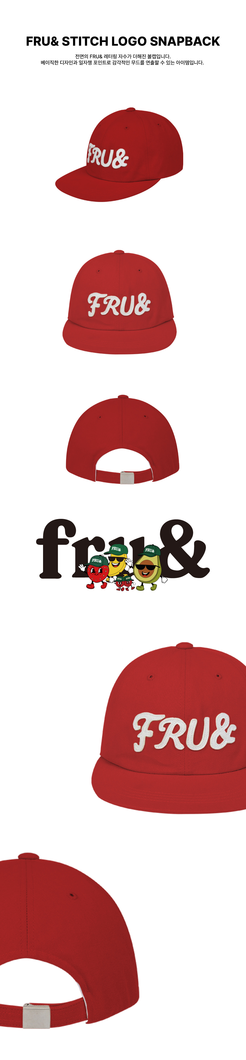 KakaoTalk_20250925_211100510_02