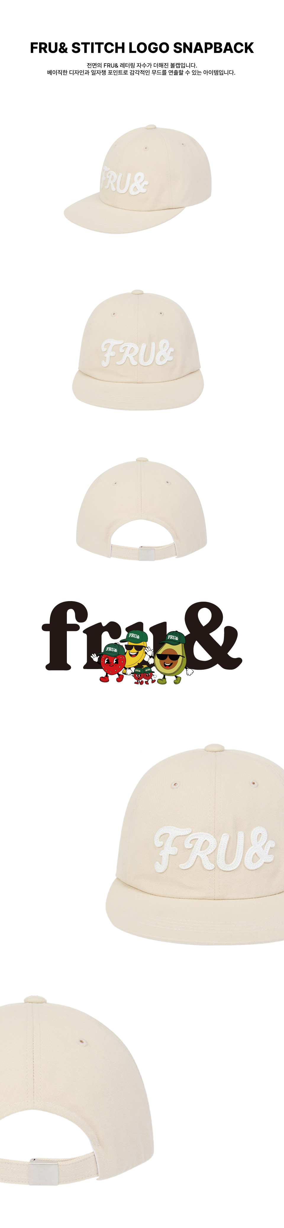 KakaoTalk_20250925_194019693_02