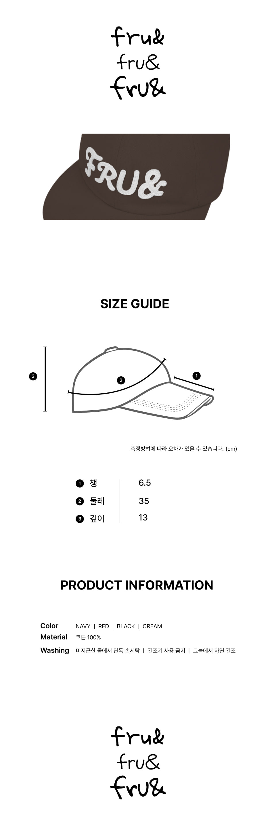 KakaoTalk_20250925_211123044
