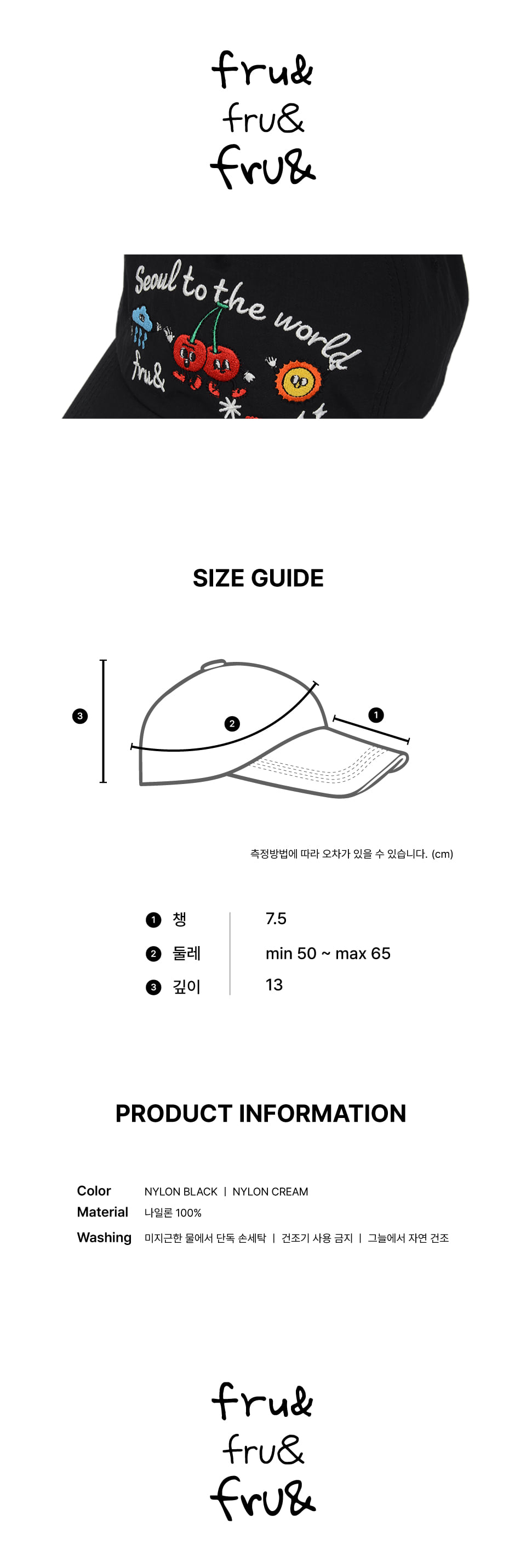 KakaoTalk_20250925_181955483_01
