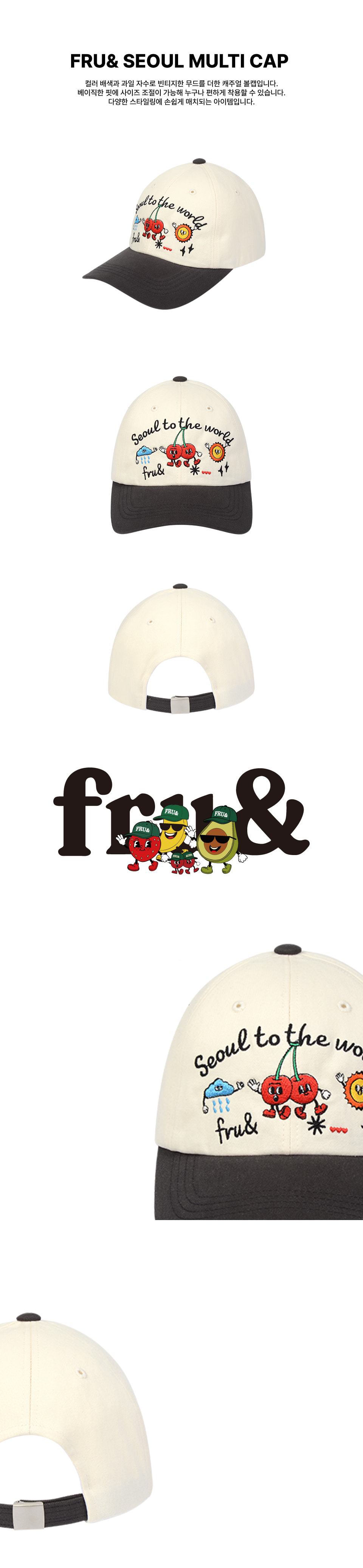 KakaoTalk_20250925_185932720_01