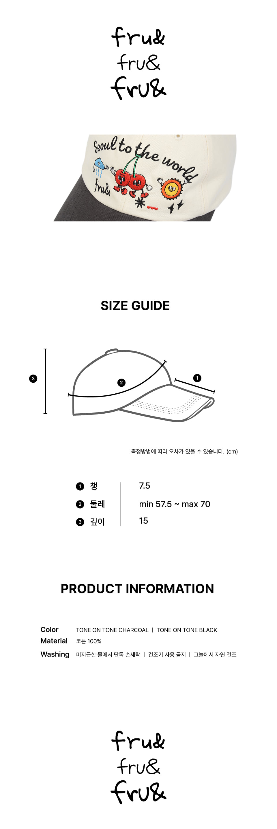KakaoTalk_20250925_185932720