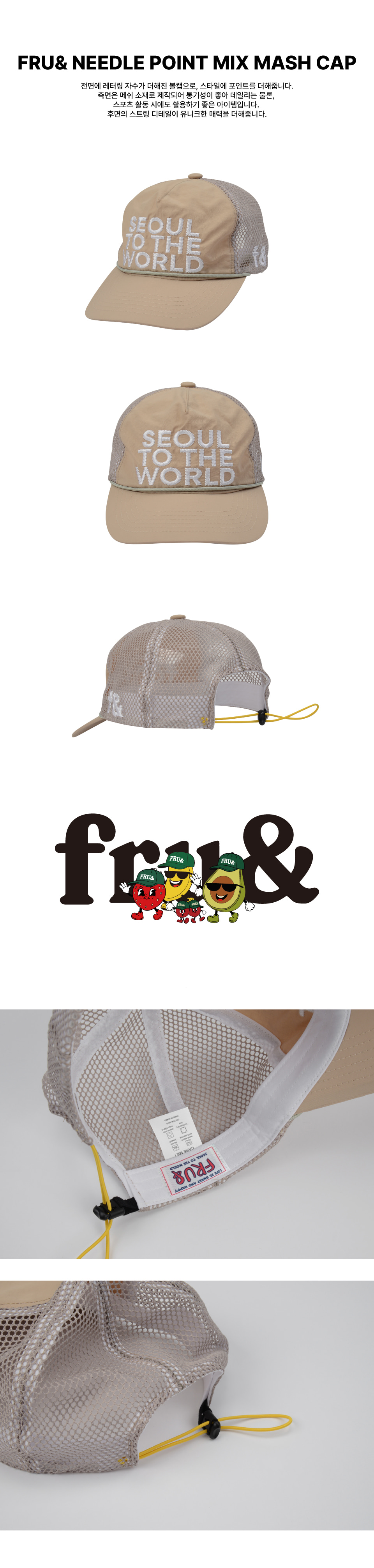 copy-1761125513-01 (1)