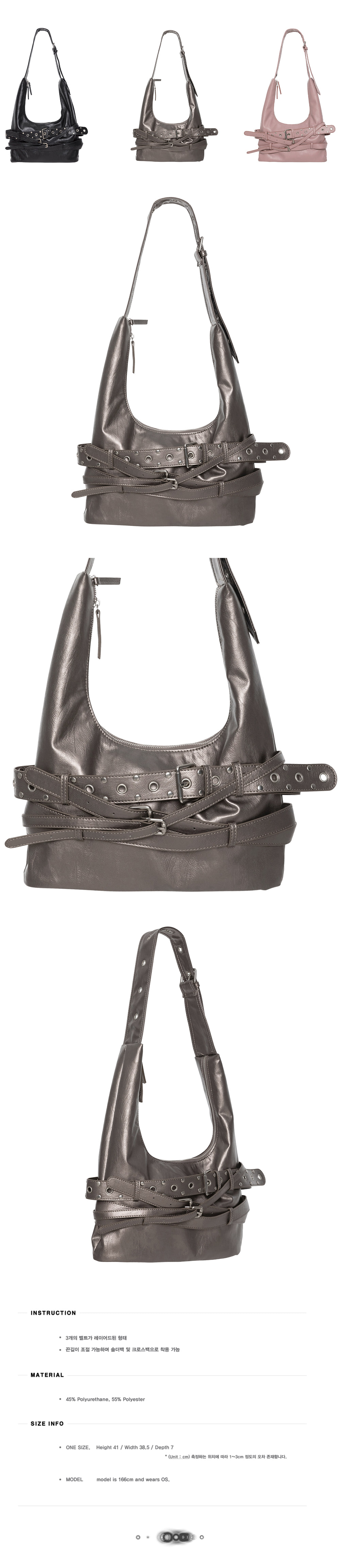 FL-742_MetallicGray3