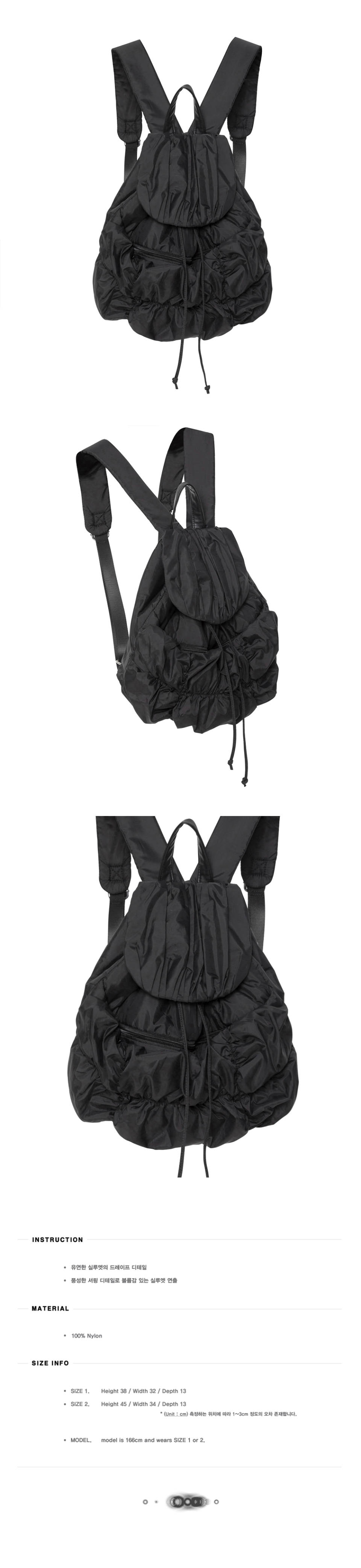 2026010513533903351663766695b43d3082fa