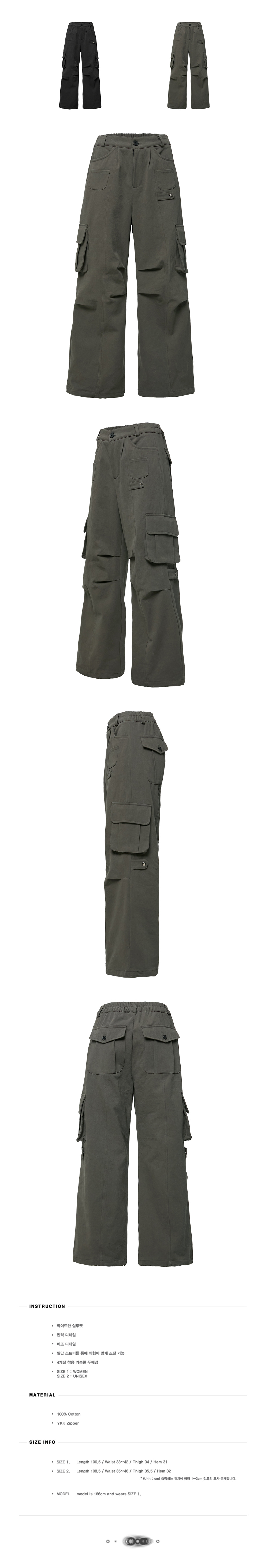 FL-262_Grayish Khaki3_
