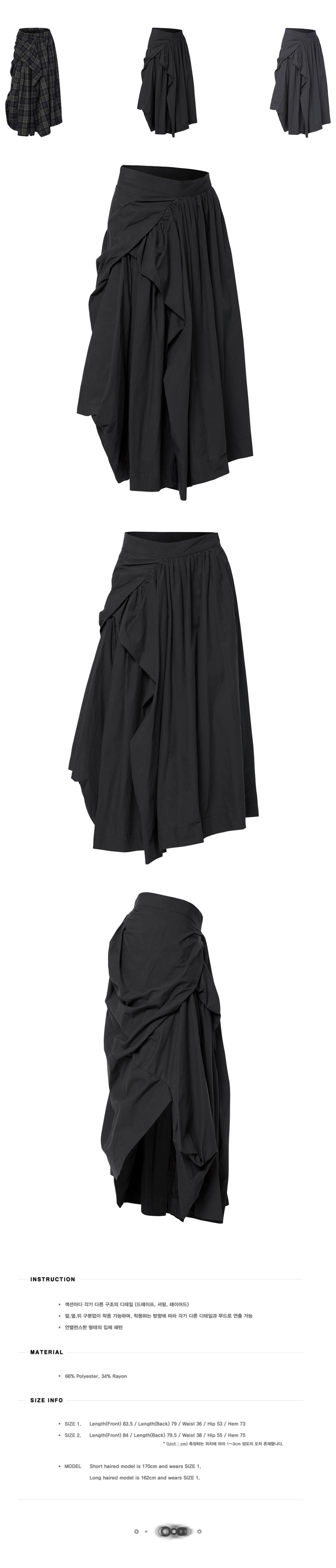 202510211210316781884493668f6f9a7a5945