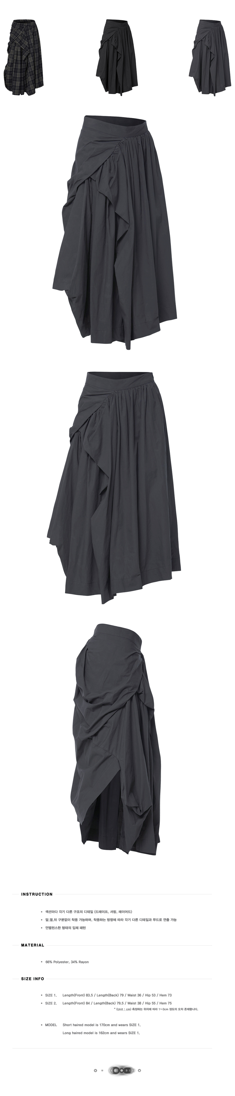 202510280021123634347979368ff8de858bb5