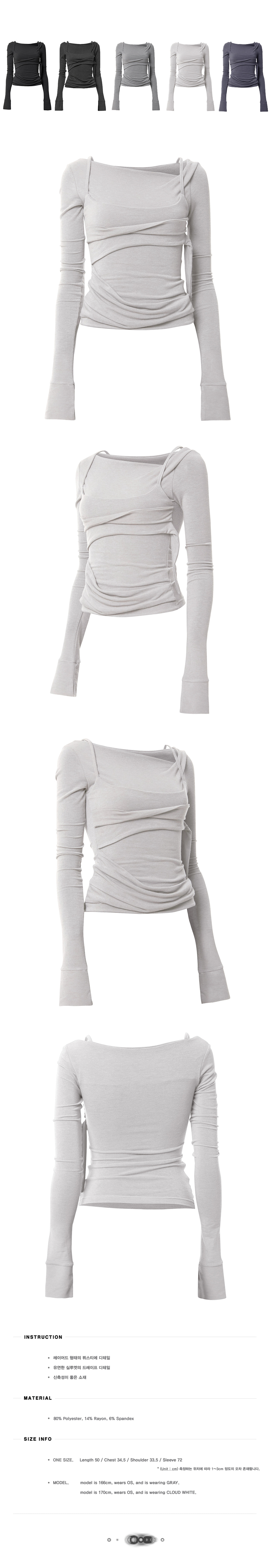 FL-105_Cloud White33