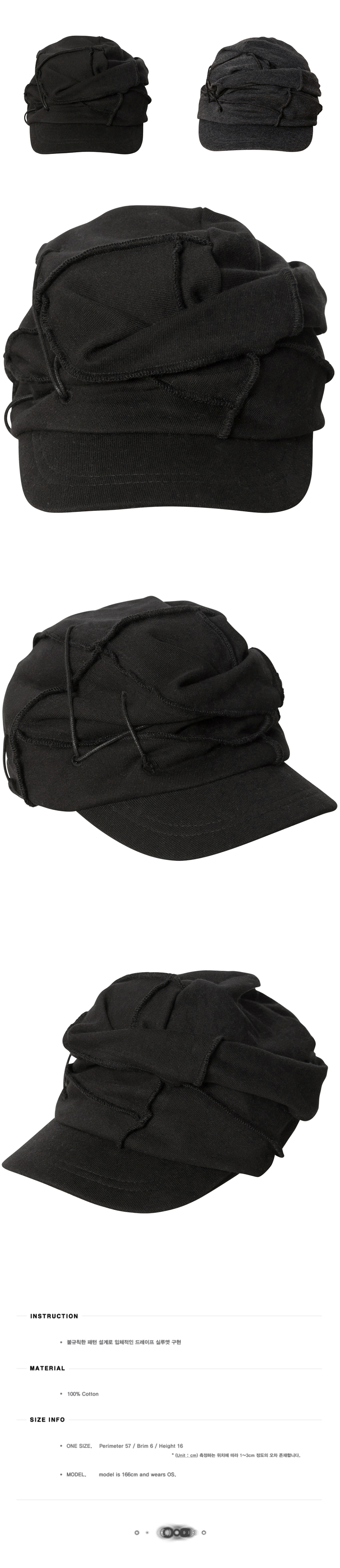 2026010812164304287868576695f219b0a785