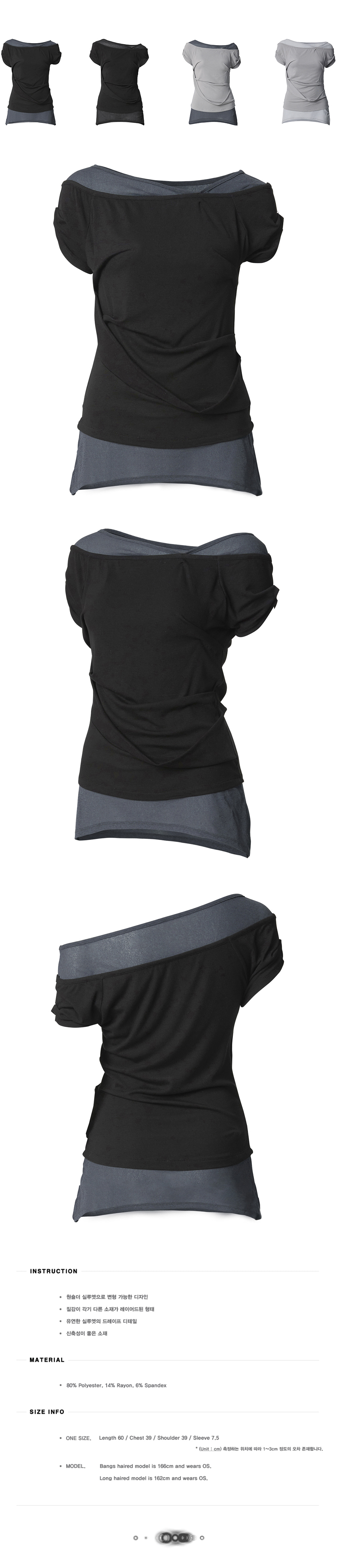 FL-141_Black&Charcoal3