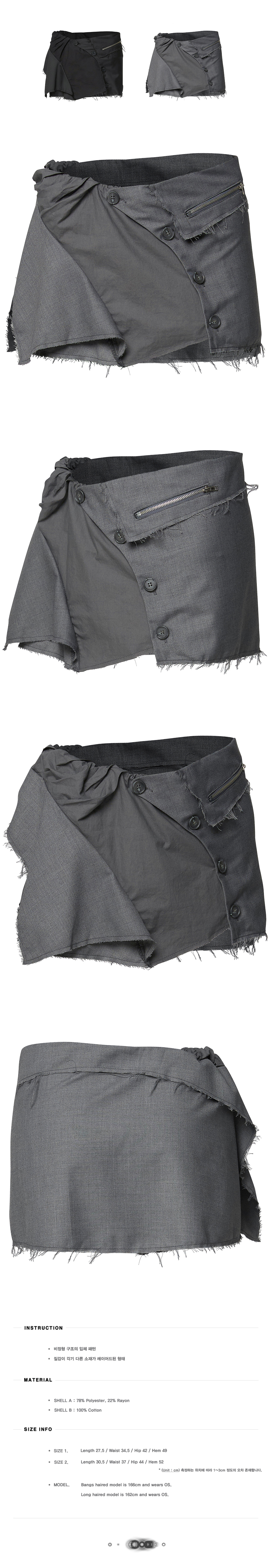 FL-267_Dark Gray3