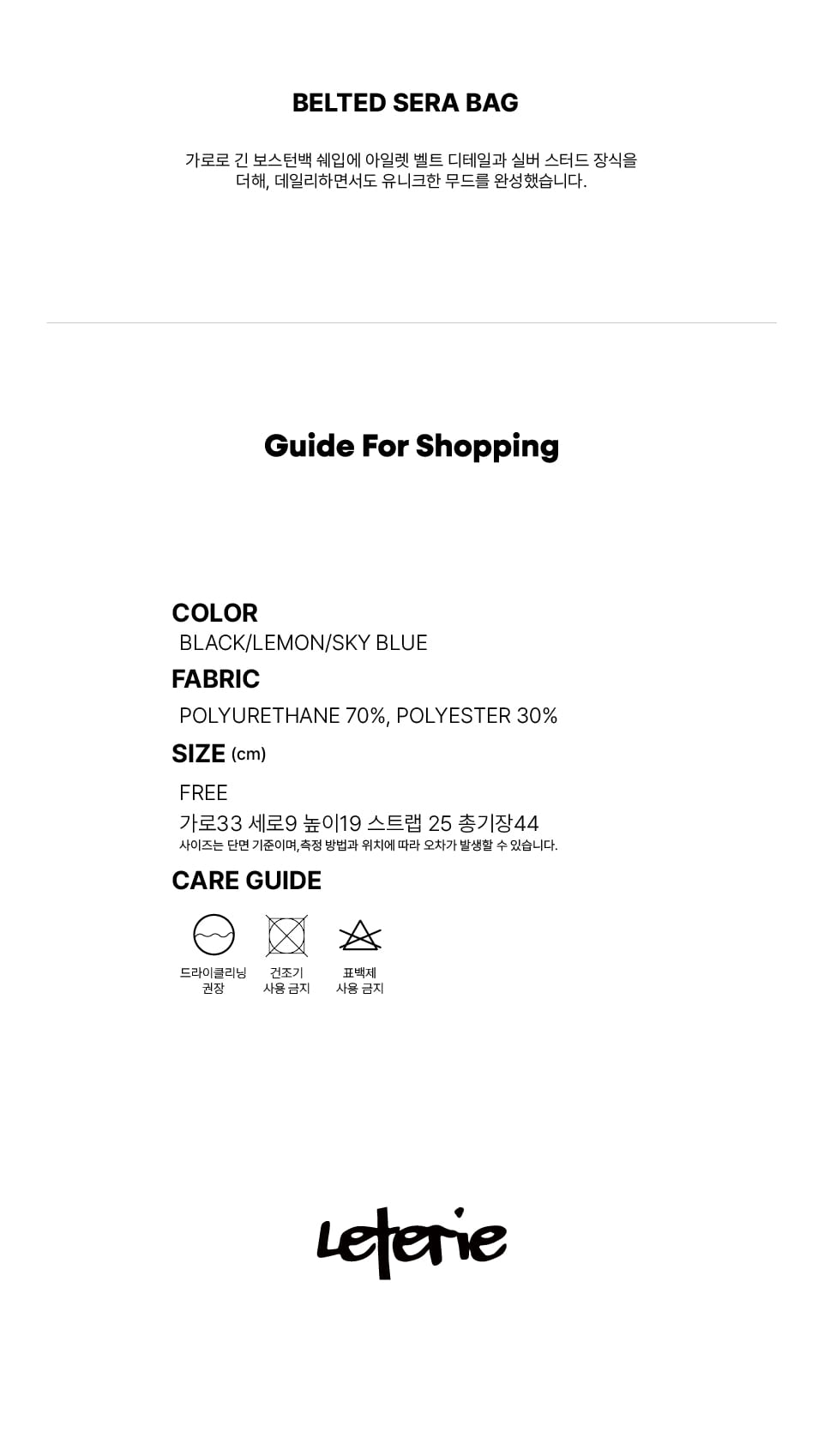 copy-1774934693-EC84B8EB9DBCEBB0B120ED9598EB8BA8