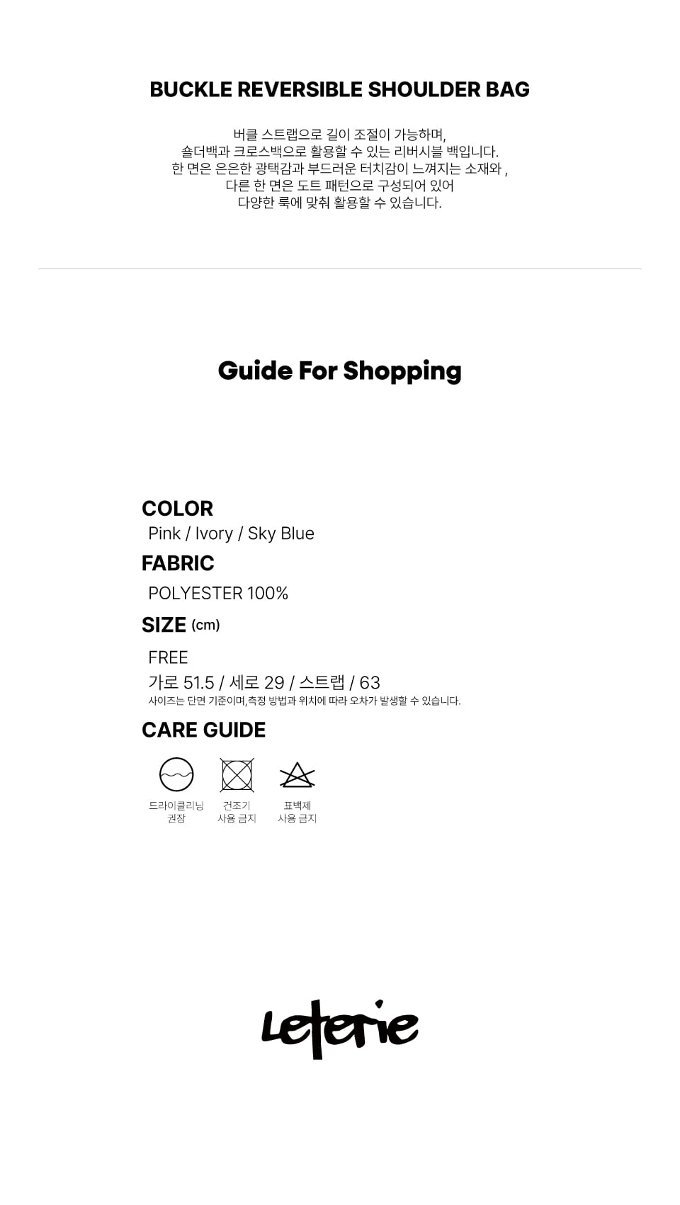 copy-1774513488-KakaoTalk_20260310_152306133