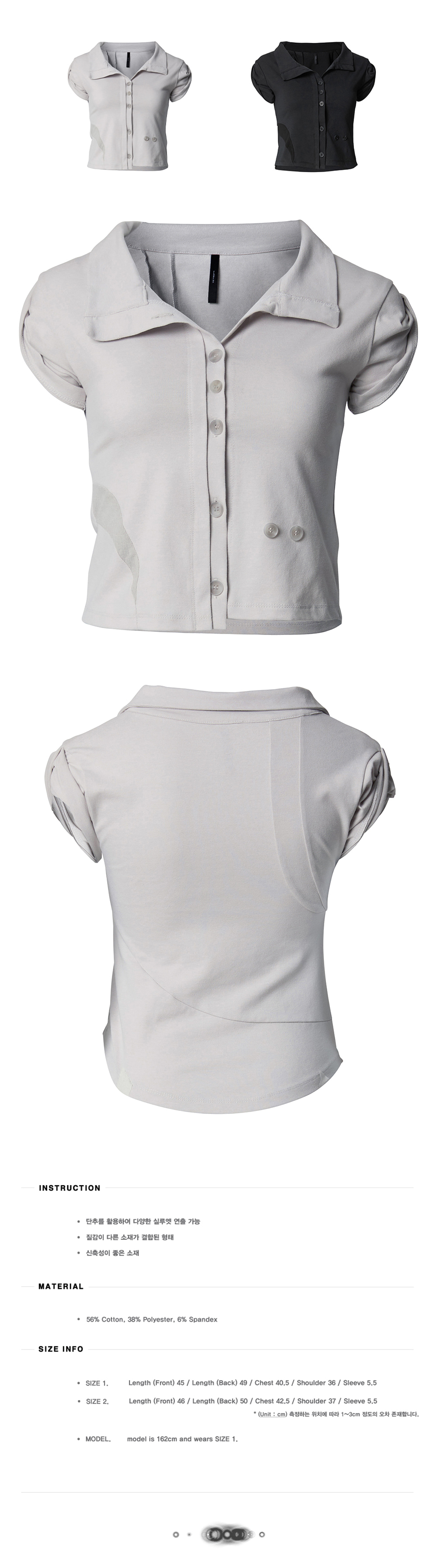 FL-123_Gray3