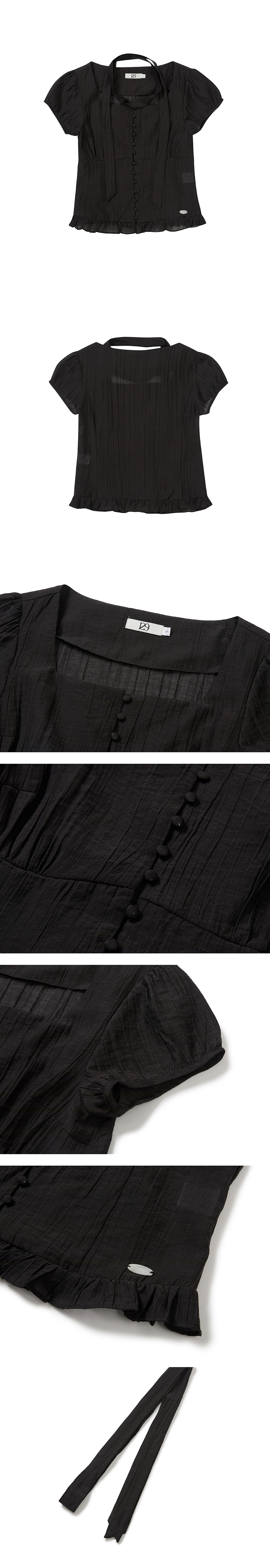 25SMTOP02BK8