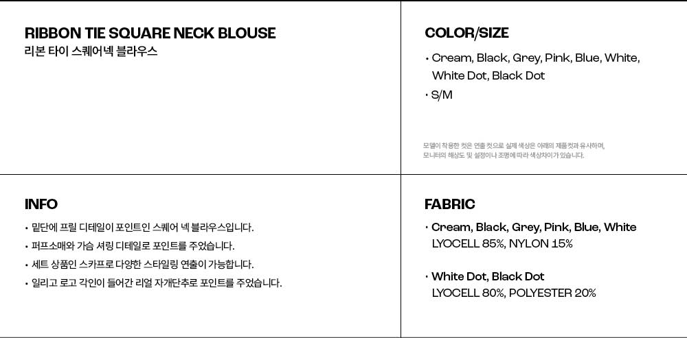 25SMTOP02BD
