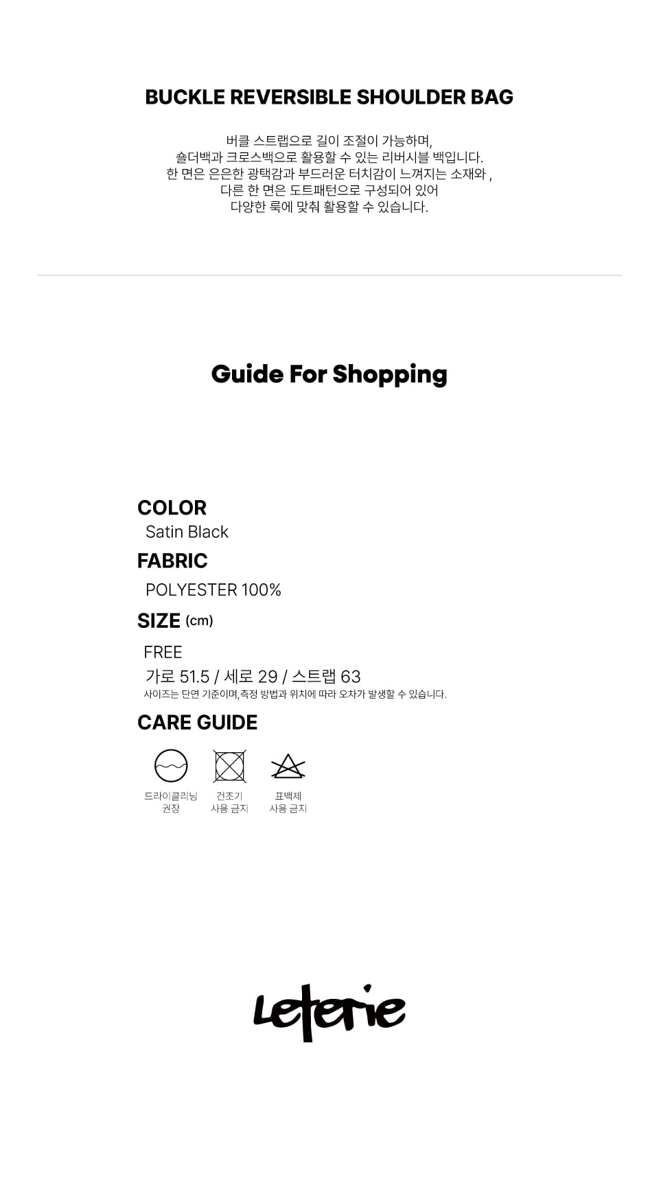 KakaoTalk_20260609_164443936_02