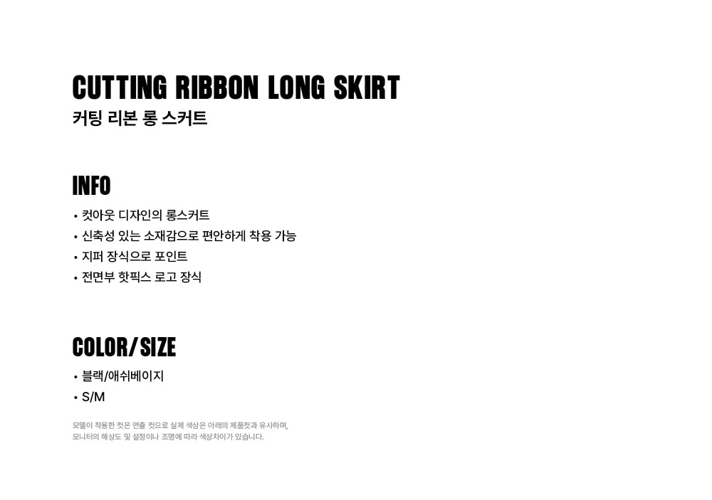 AS26SMSK01ABG