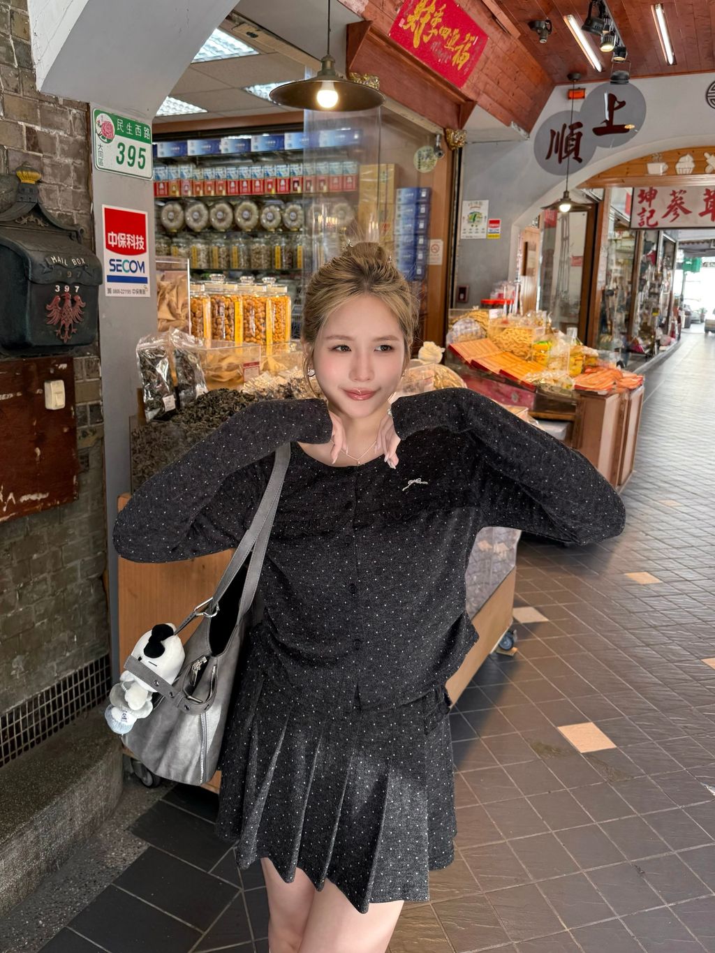 image_D2266BDD-97EF-4258-AD71-8EA8918547ED_1773374680