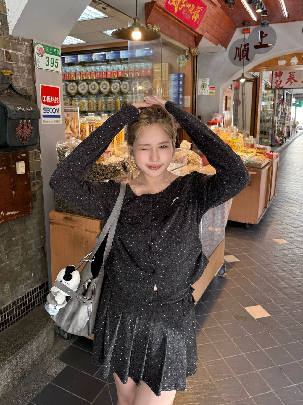 image_8590398E-10F6-4A9A-B4F9-14AF870F2F26_1773374945