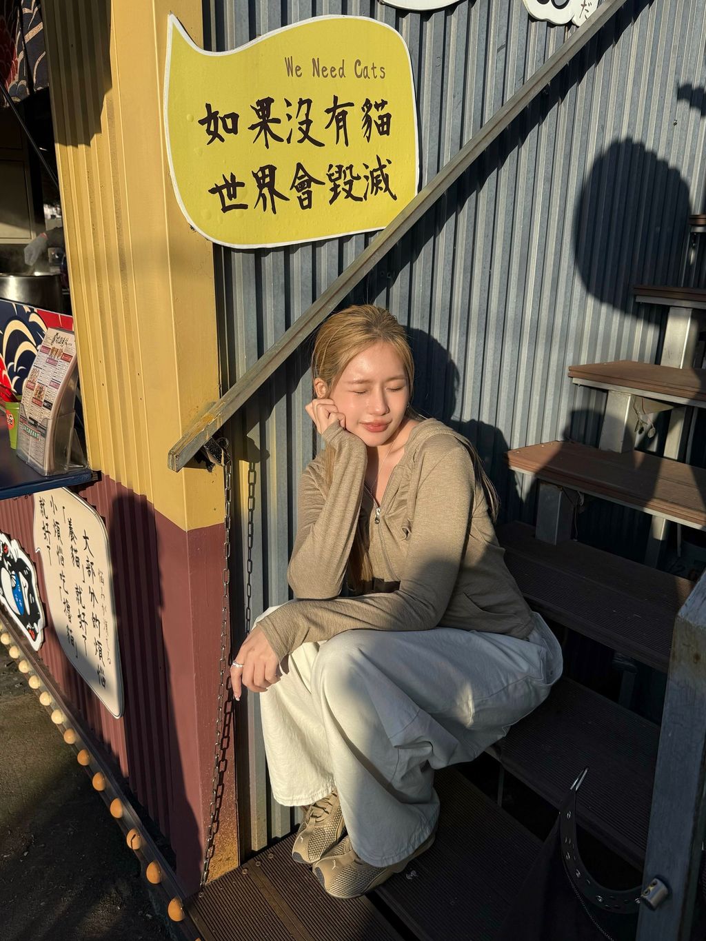 image_770B5917-CEAB-4F1C-A071-B5BAADEA5CD8_1773393483