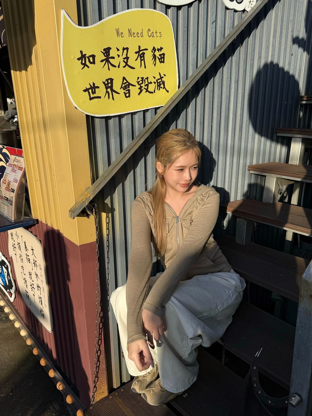 image_525935FC-FA8F-4BFA-AECB-5FABEF8C68F1_1773393580