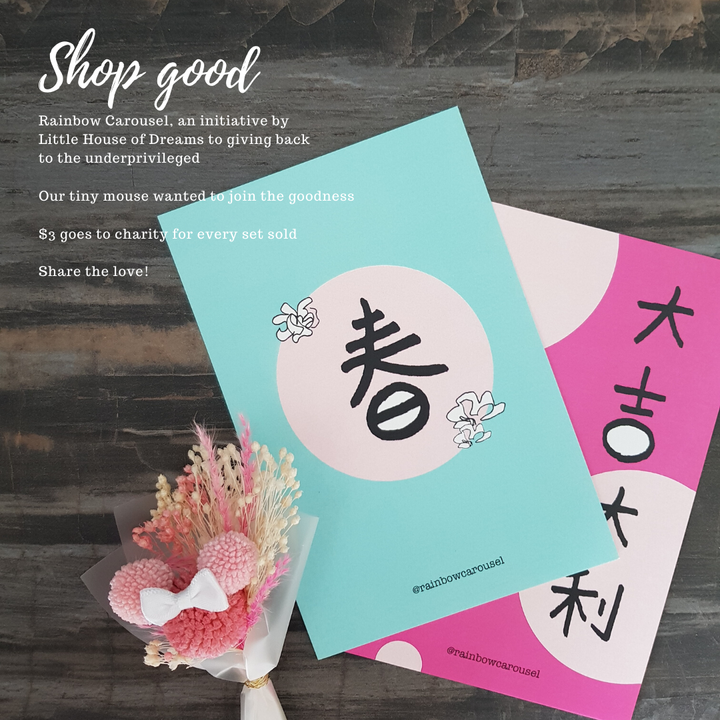 Simple White Text on Photo Flowers Instagram Post (5).png