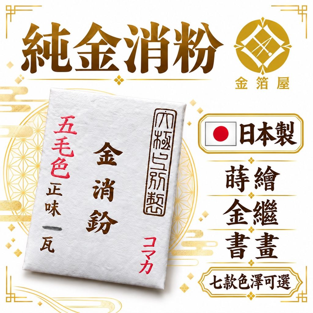 S__9486374