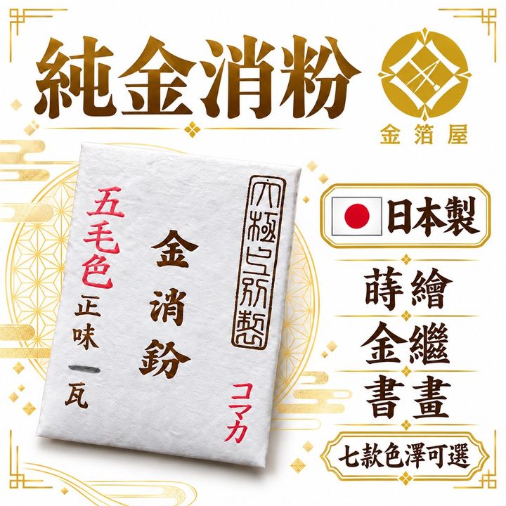 S__9486374