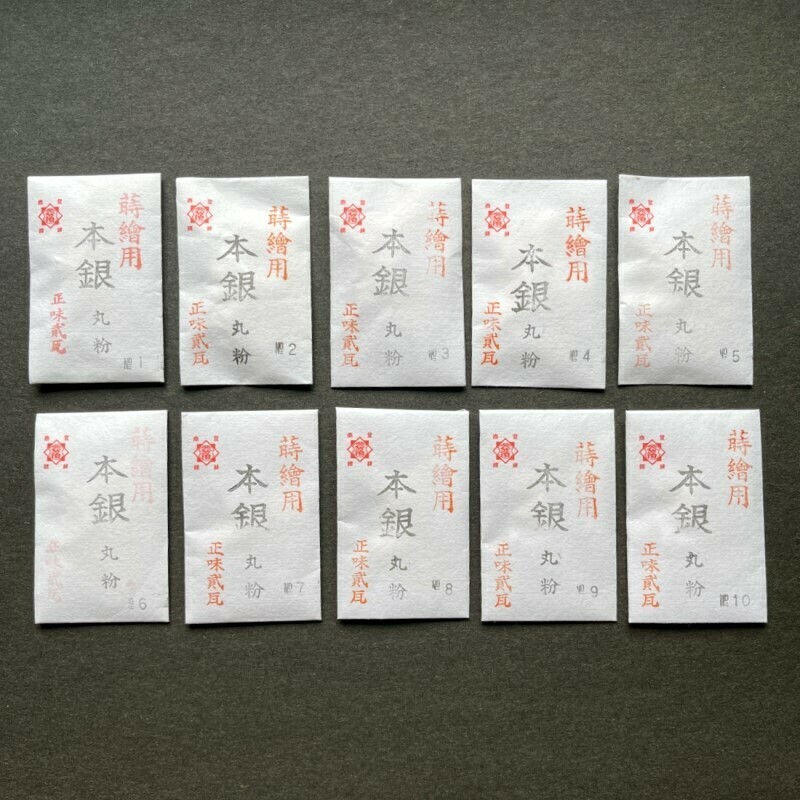 純銀消粉　40g 純銀消粉 40g （純銀消粉(純銀泥) 】 0.5g /1g / 2g入– 金箔屋）
