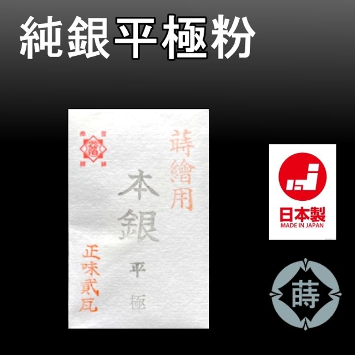 22-02官刊銀平極.jpg
