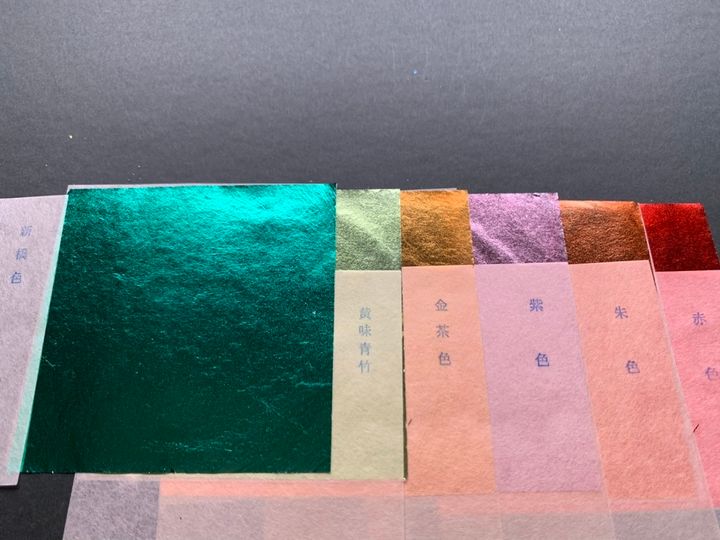 09-01彩箔.jpg