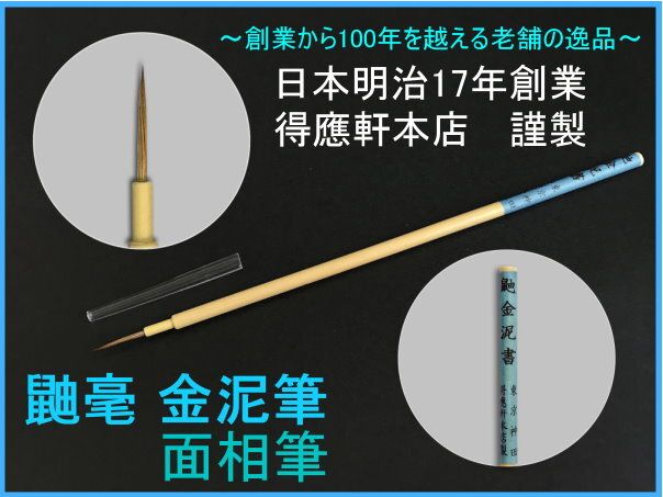 11-3-2刊泥書