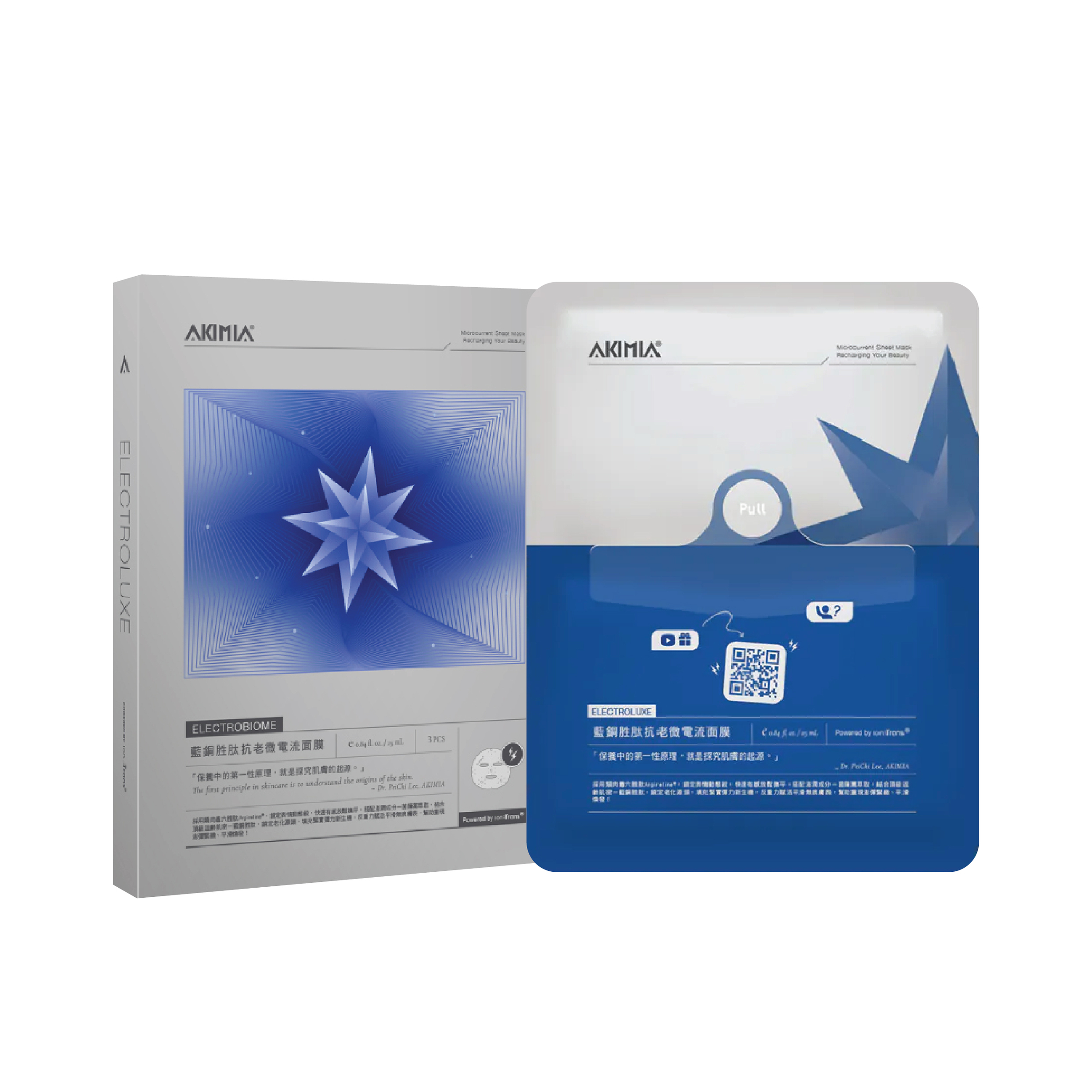 IMG_2482-1717485890363