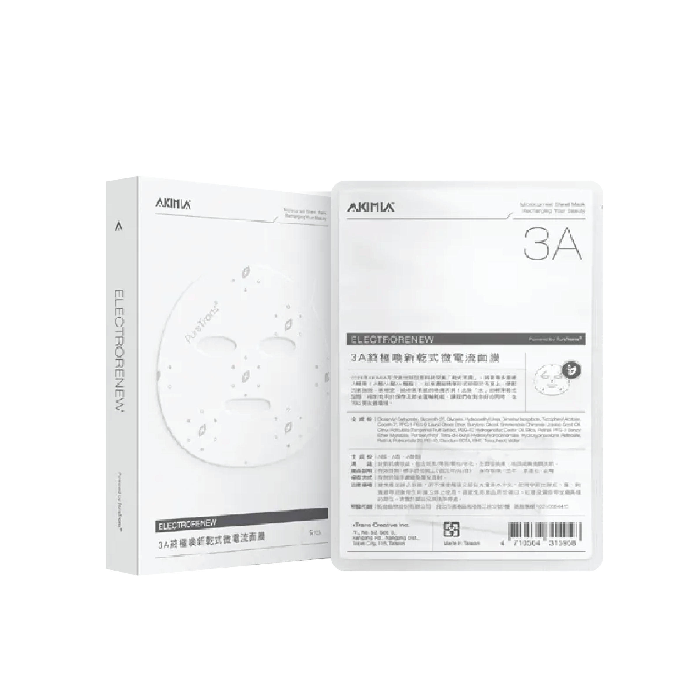 electrorenew
